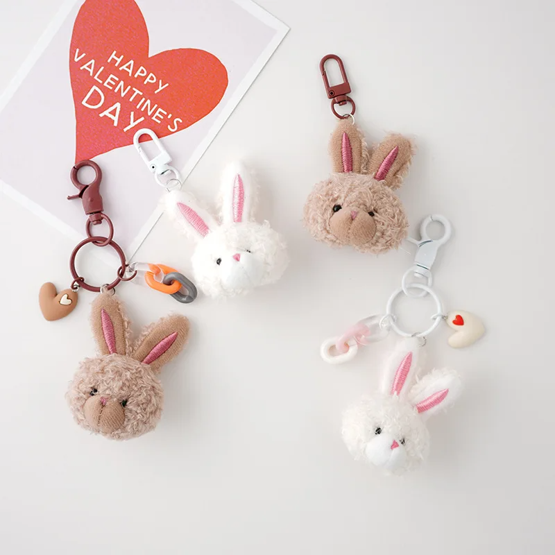 Bunny Face Animal Character Plush Keychain (4 Designs)