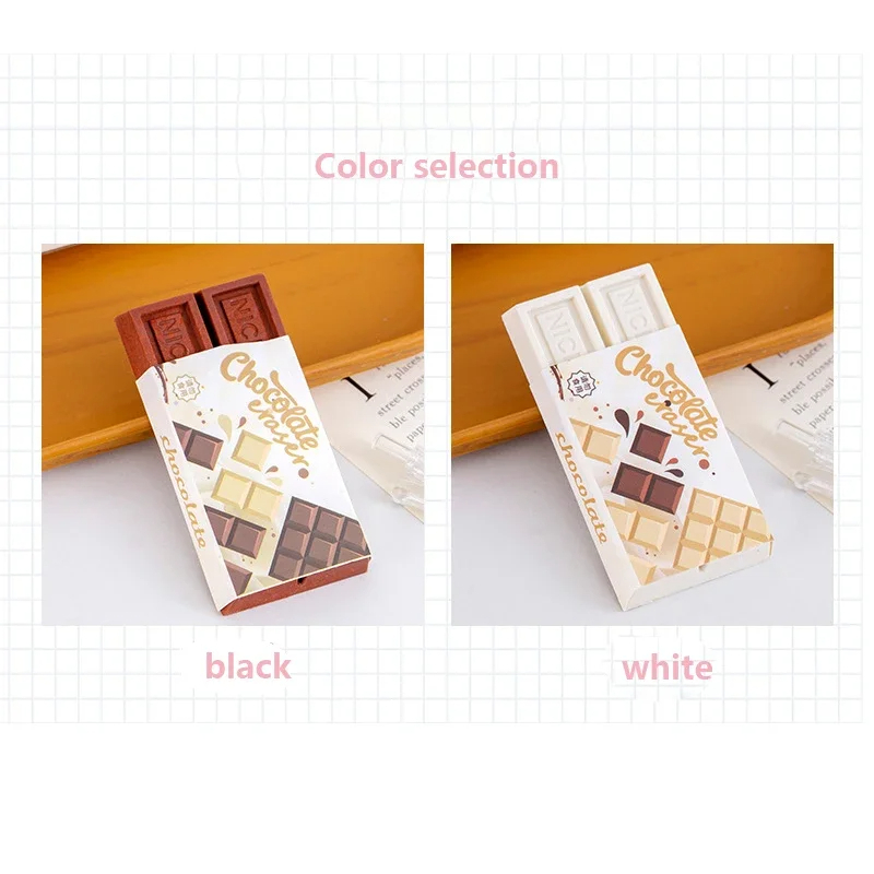 Chocolate Bar Erasers (Set of 2)