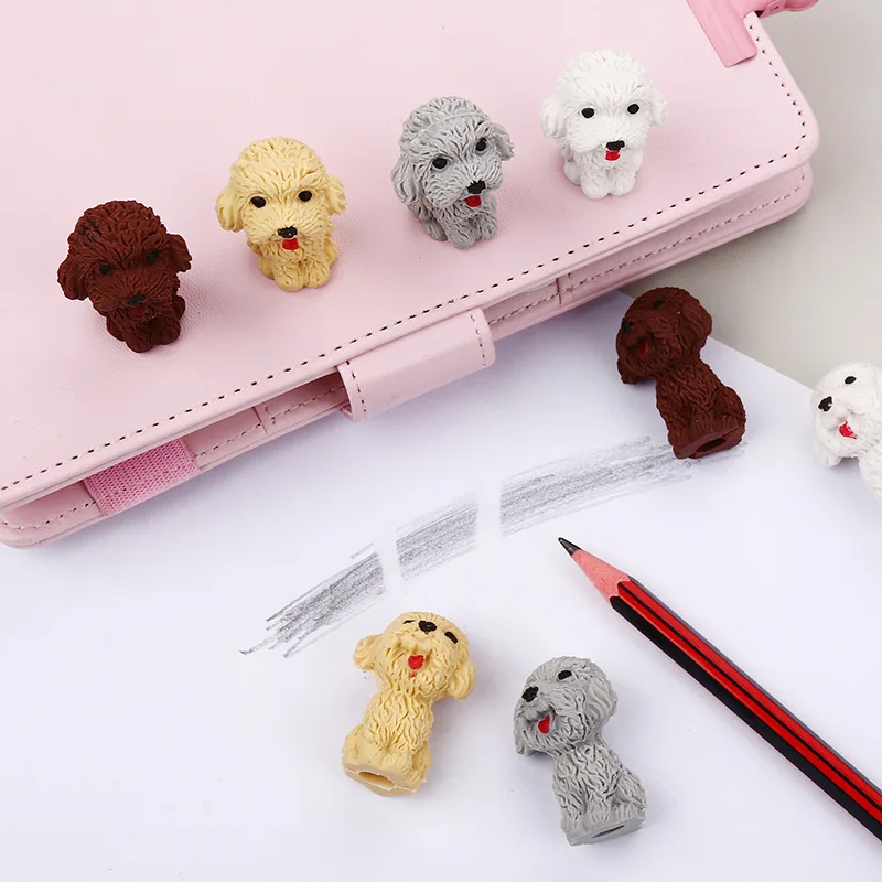 Puppy Eraser Pack (Set of 4)