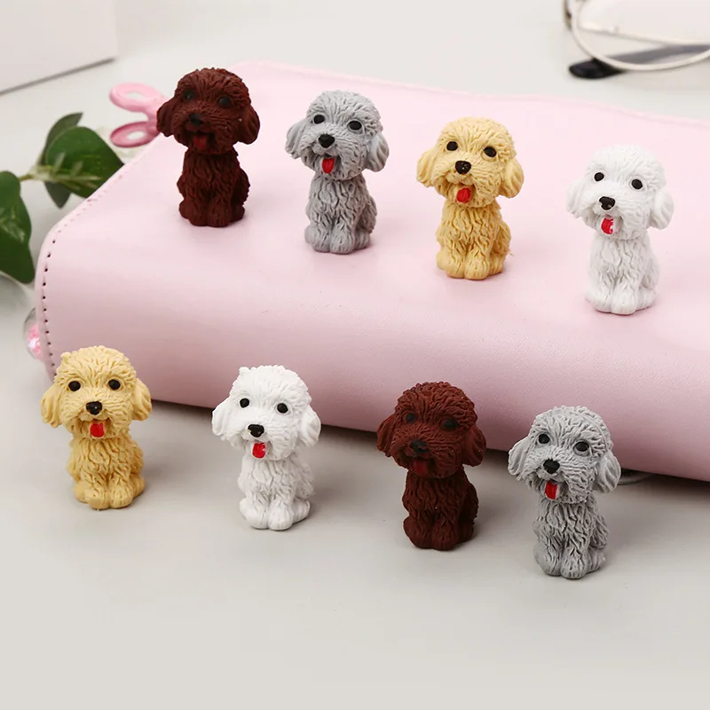 Puppy Eraser Pack (Set of 4)