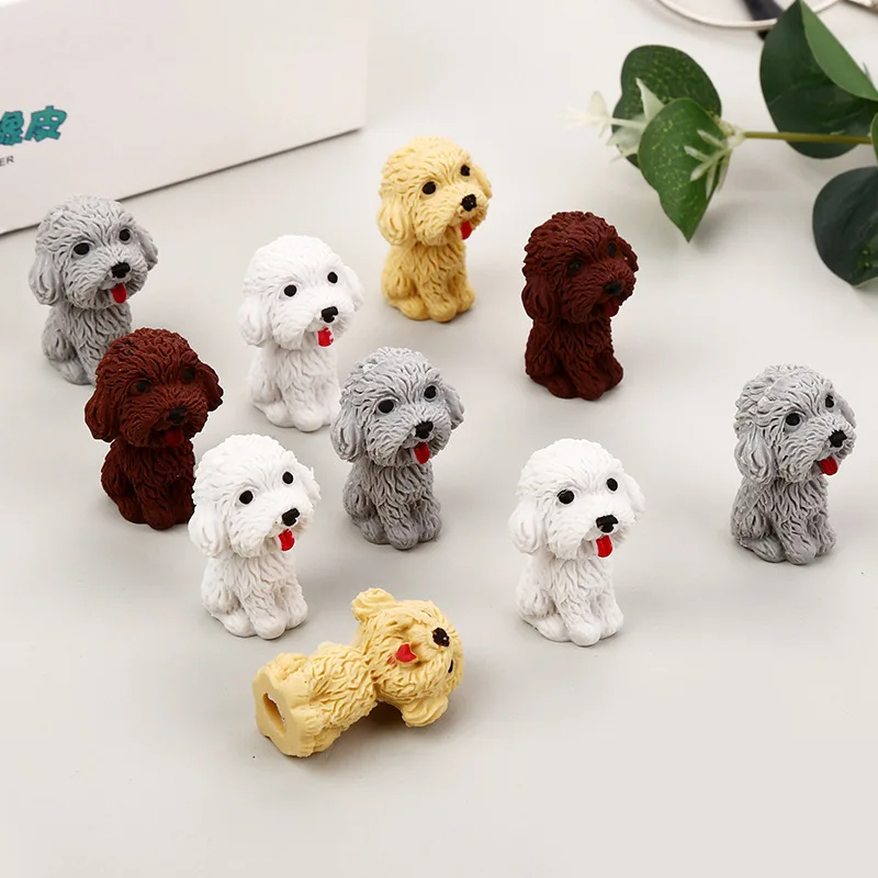 Puppy Eraser Pack (Set of 4)