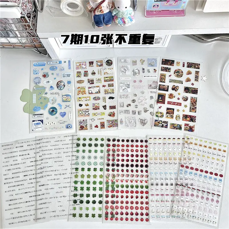 y2k Showa Scrap Sticker Sheet Packs