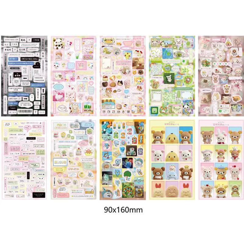 y2k Showa Scrap Sticker Sheet Packs