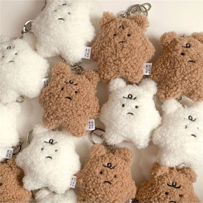 Grumpy Teddy Character Plush Keychain (3 Colours, 2 Designs)