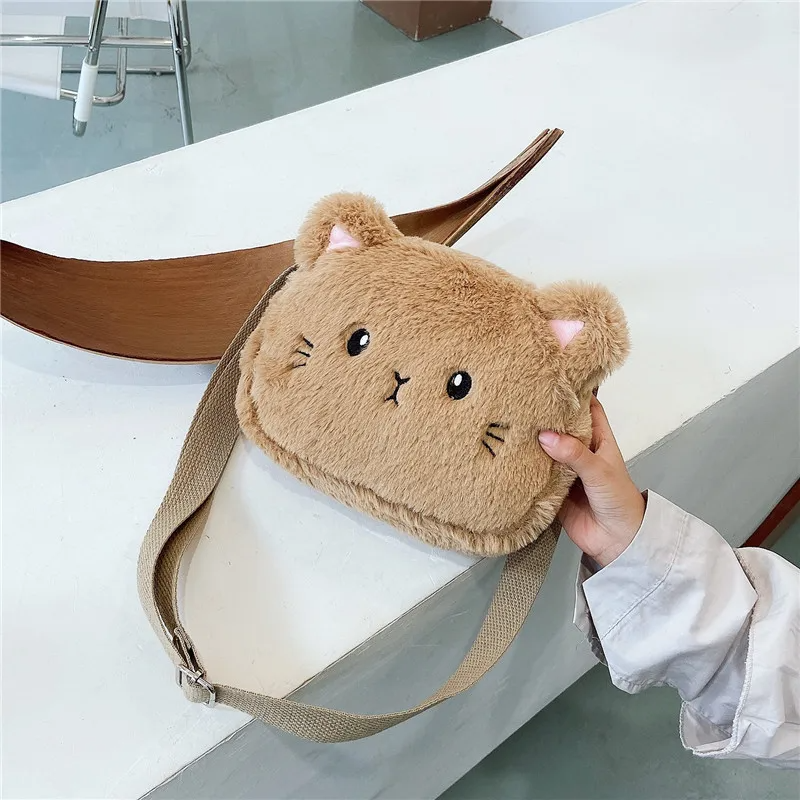 Plush Cat Face Mini Bag (4 Colours)