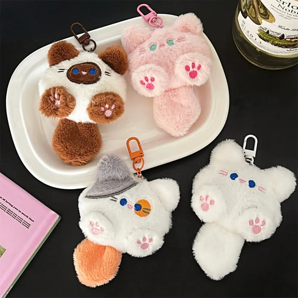 Plush Cat Character Clip On Charm (4 Colours)