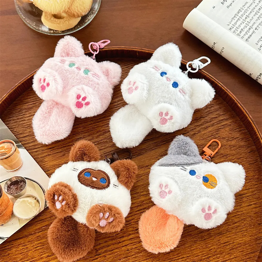 Plush Cat Character Clip On Charm (4 Colours)