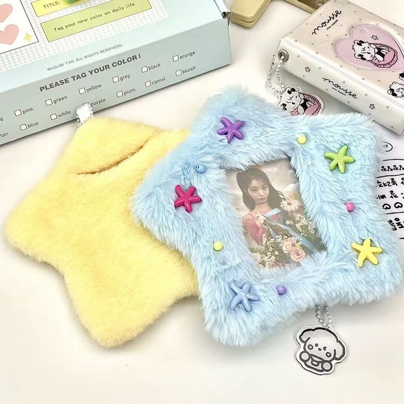 Plush Star Photo Frame Keychain (2 Colours)