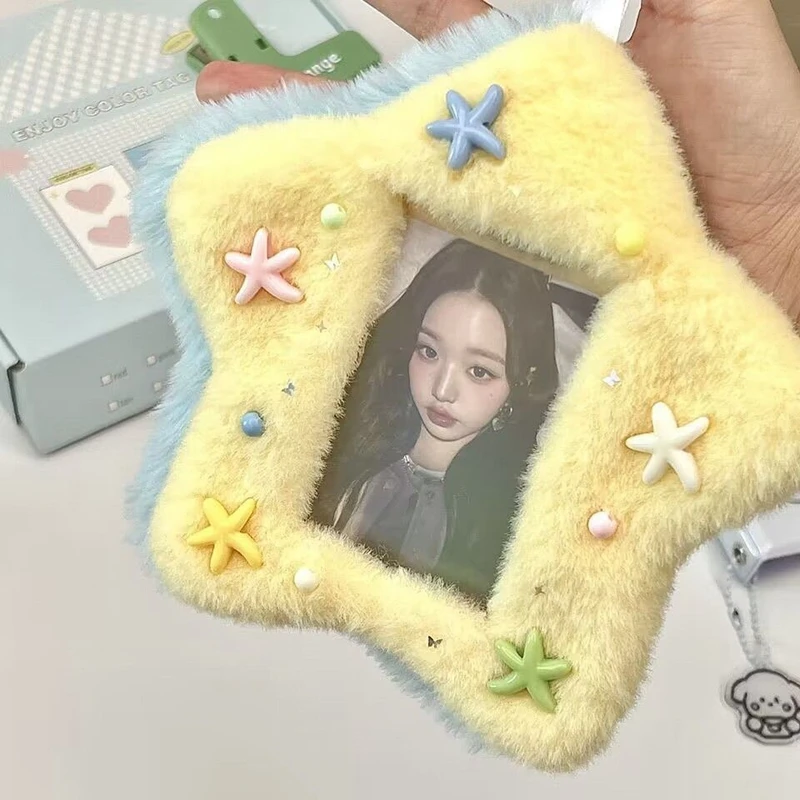 Plush Star Photo Frame Keychain (2 Colours)