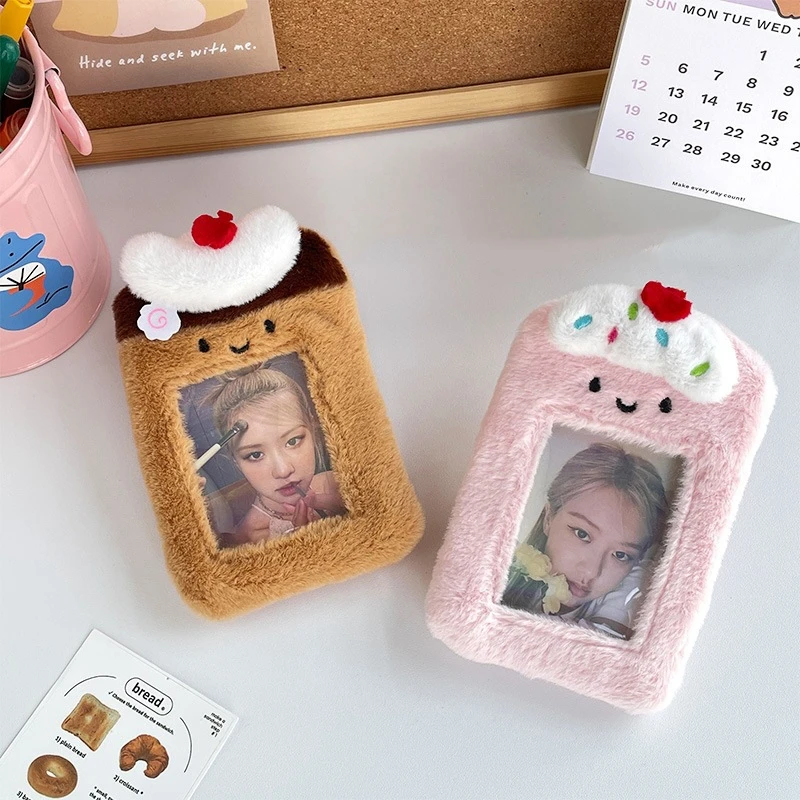 Sweet Desserts Plush Photo Frame Keychain (4 Designs)