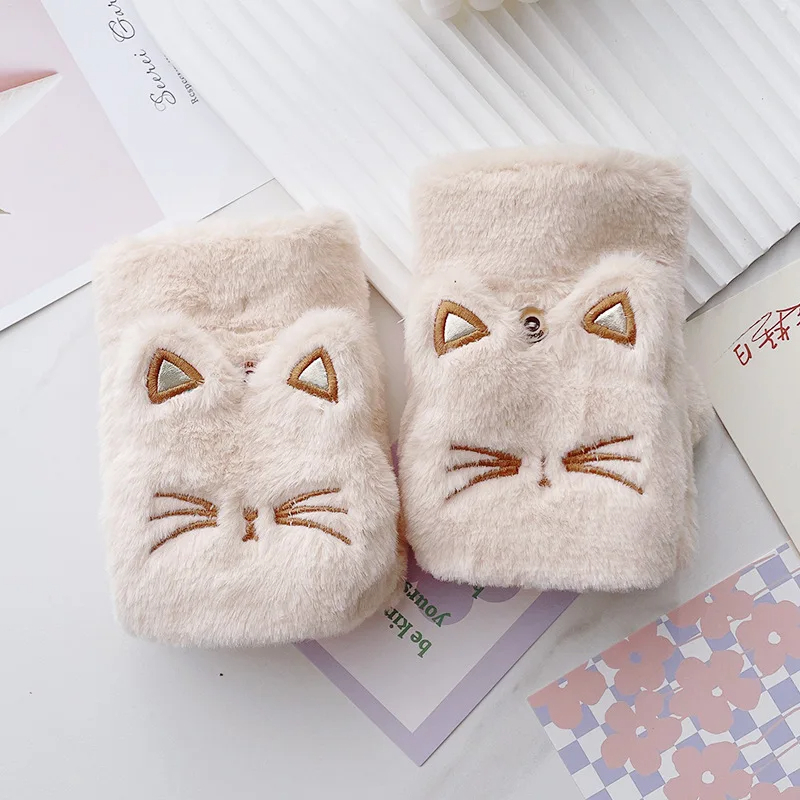 Fluffy Kitty Cat Gloves (5 Colours)