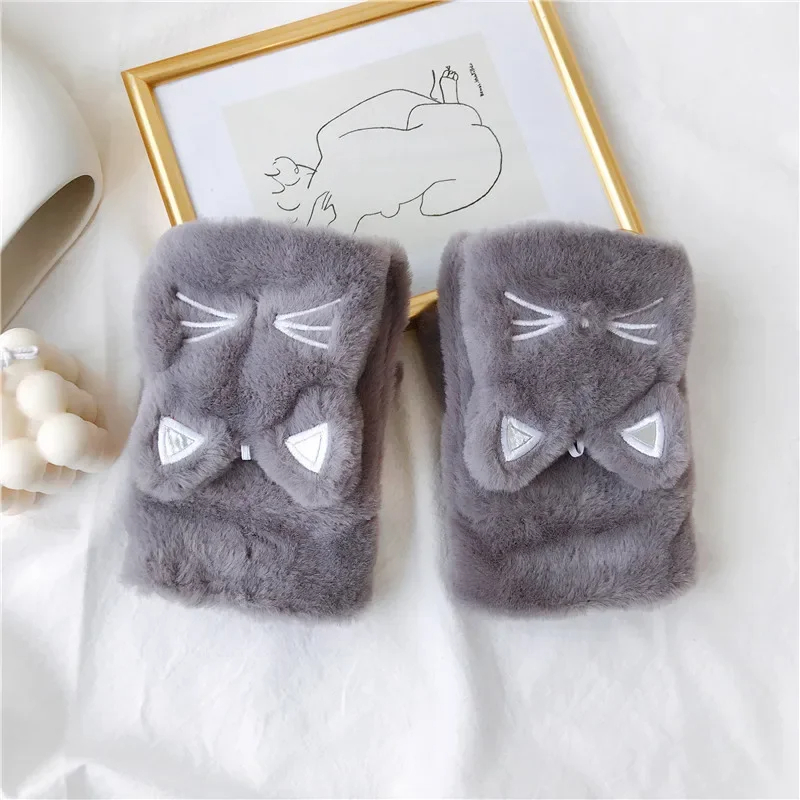 Fluffy Kitty Cat Gloves (5 Colours)