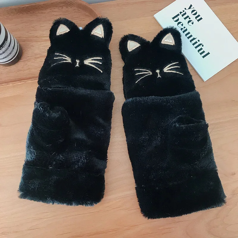 Fluffy Kitty Cat Gloves (5 Colours)