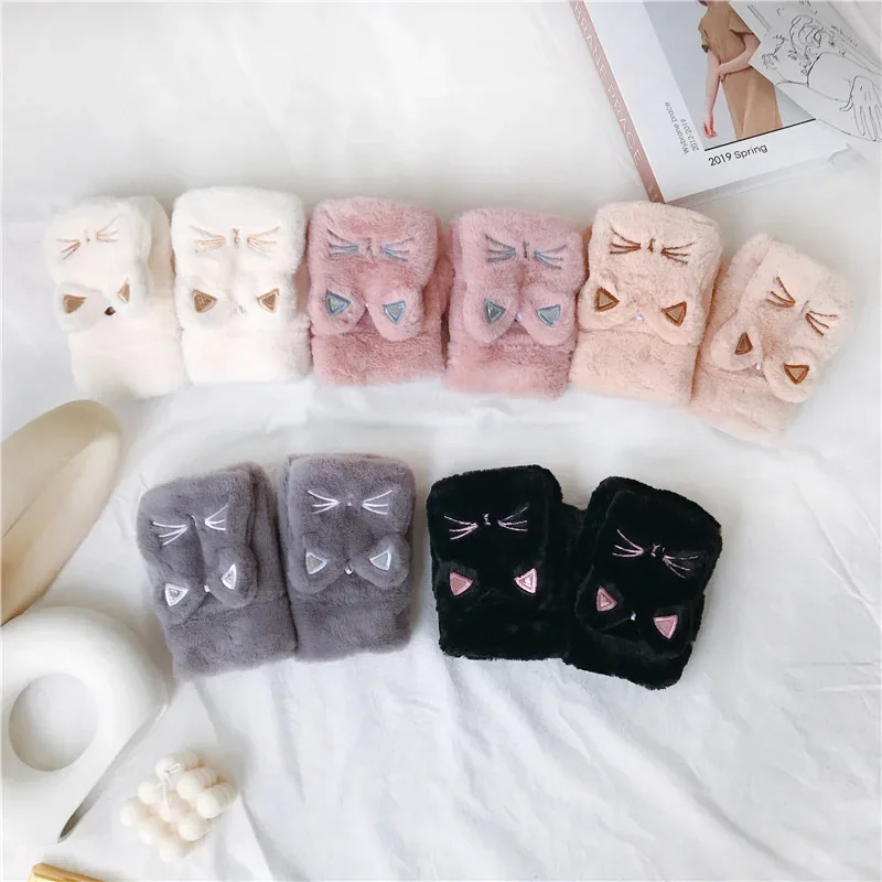 Fluffy Kitty Cat Gloves (5 Colours)