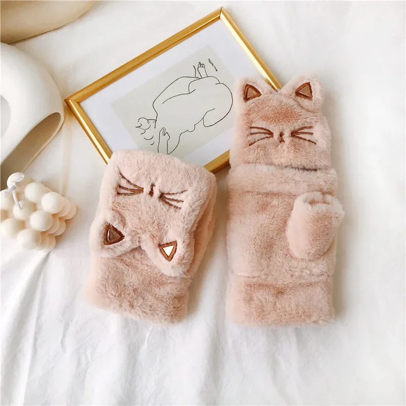 Fluffy Kitty Cat Gloves (5 Colours)