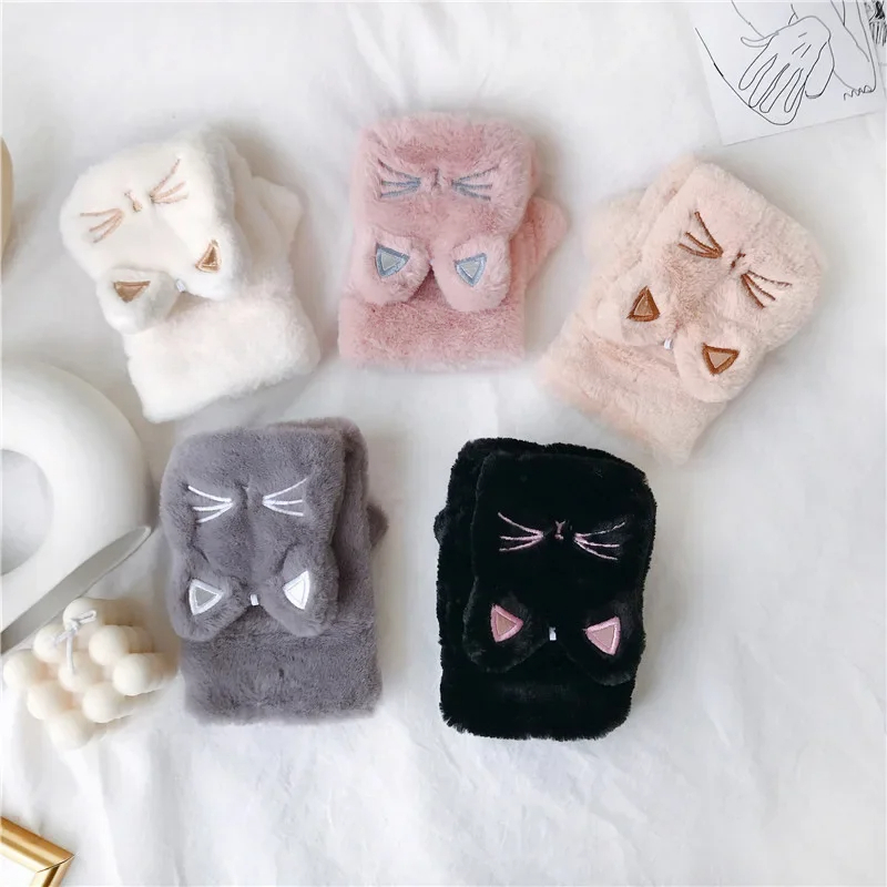 Fluffy Kitty Cat Gloves (5 Colours)