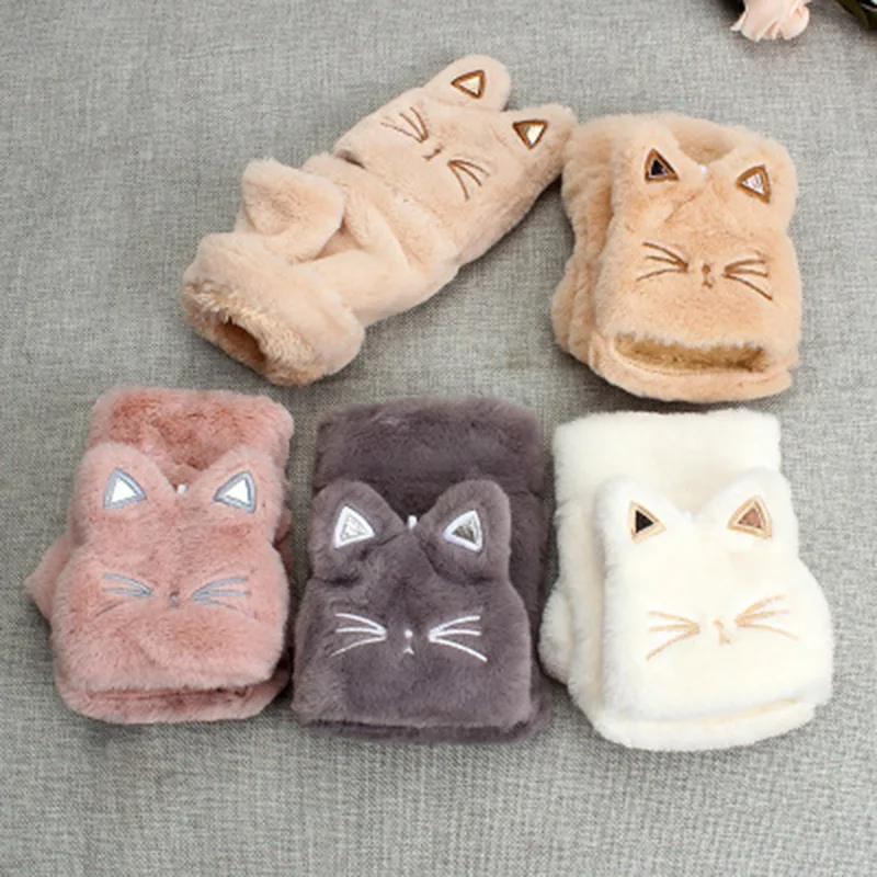 Fluffy Kitty Cat Gloves (5 Colours)