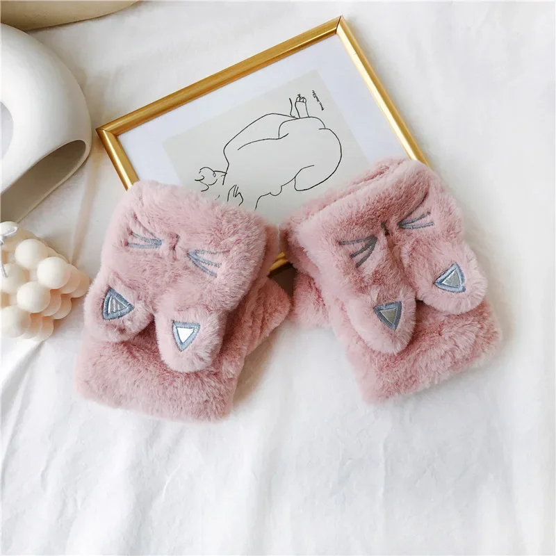 Fluffy Kitty Cat Gloves (5 Colours)