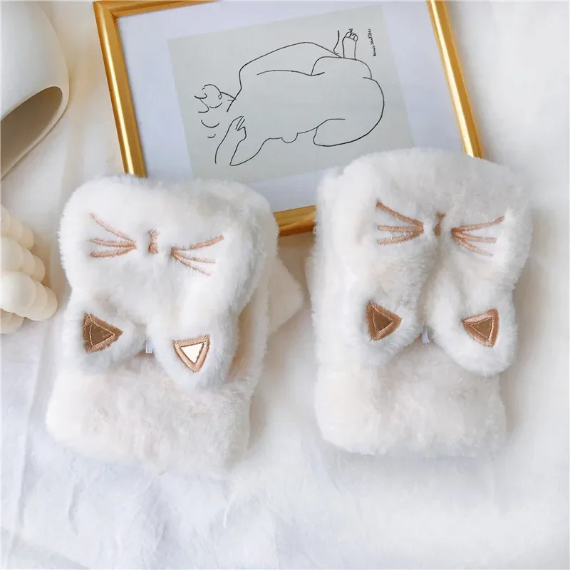 Fluffy Kitty Cat Gloves (5 Colours)