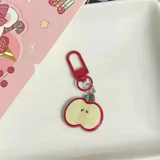 Apple Clip On Charm (2 Colours)