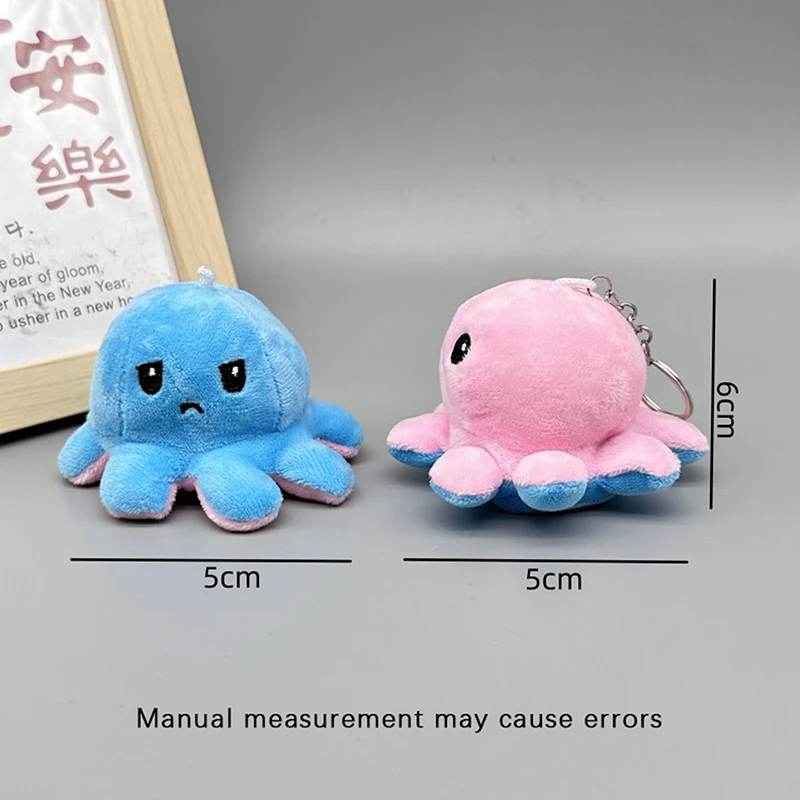 Reversible Octopus Plush Keychain (6 Colours)