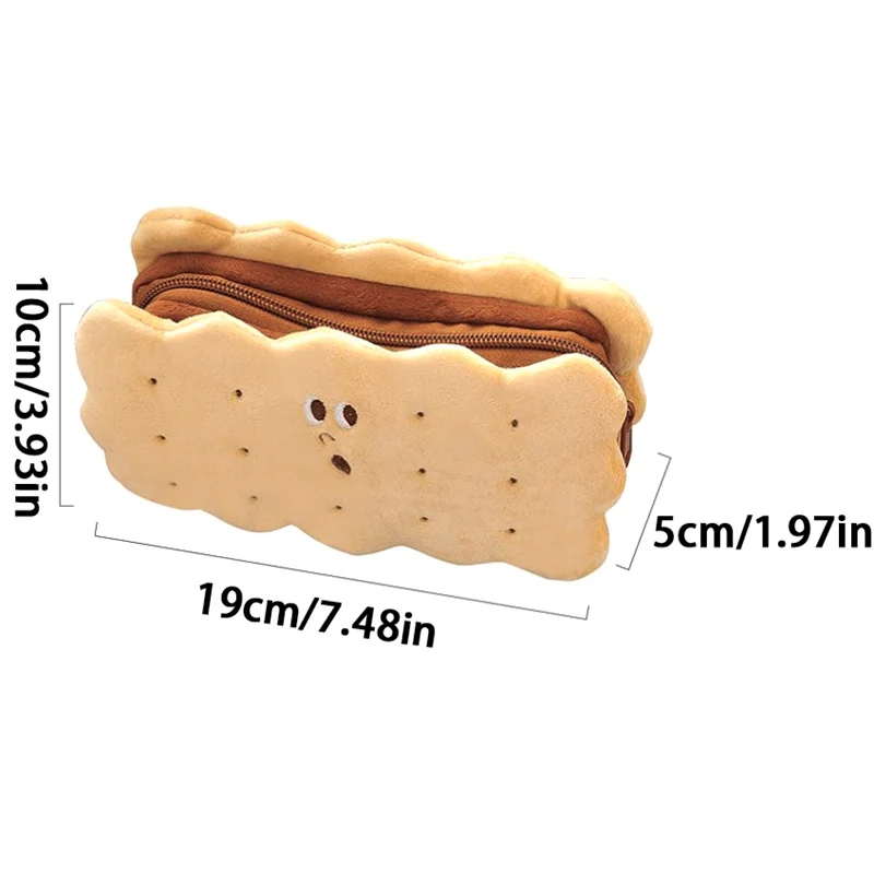 Caramel Biscuit Pencil Case