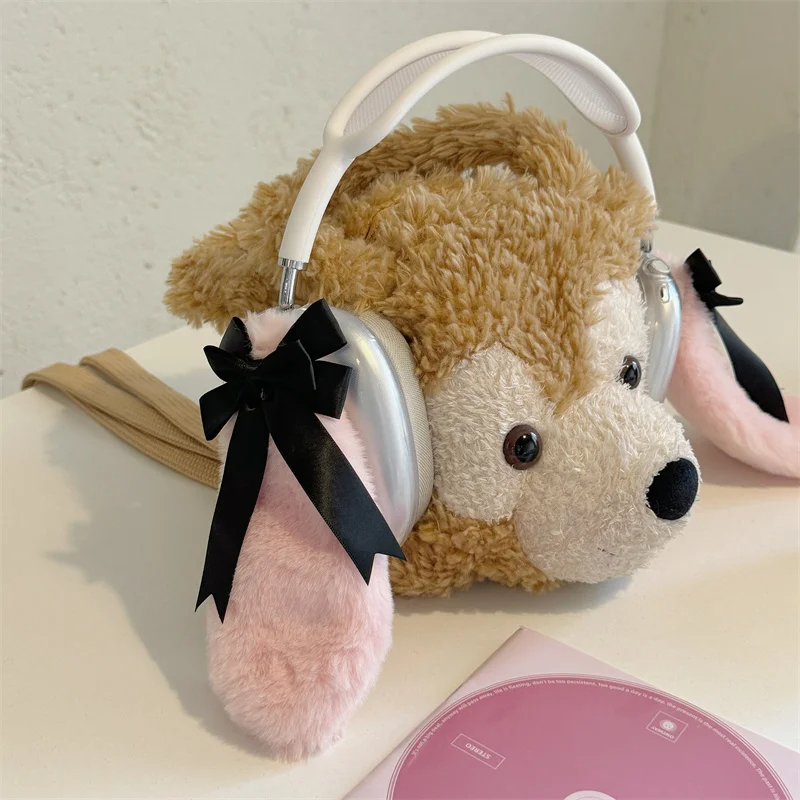 Plush Animal Ears Headphone Covers (6 Designs)