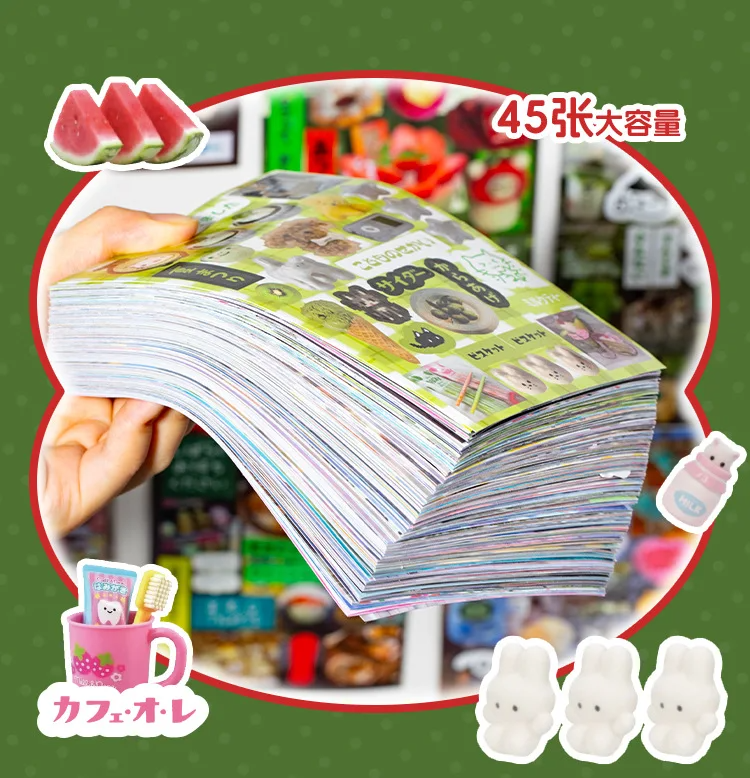 y2k Showa Scrap Sticker Sheet Booklets (45 sheets)