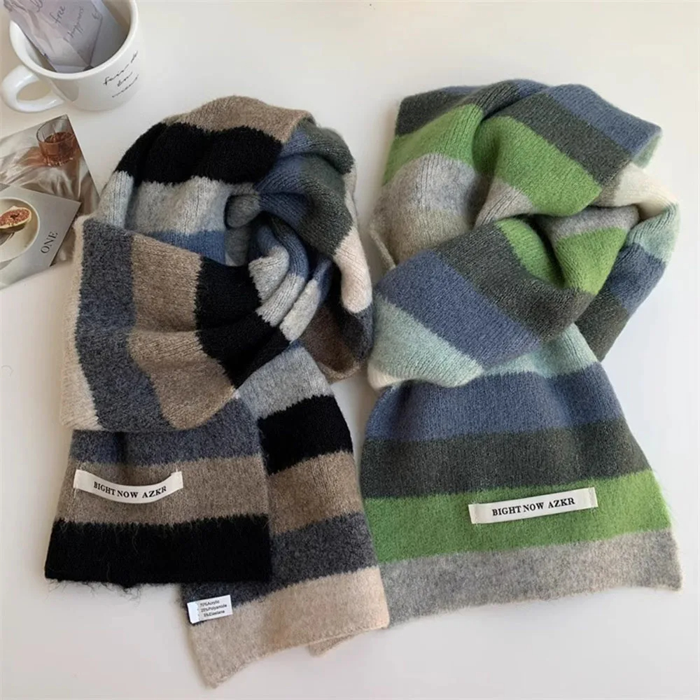 Multicolour Striped Scarf (4 Colours)