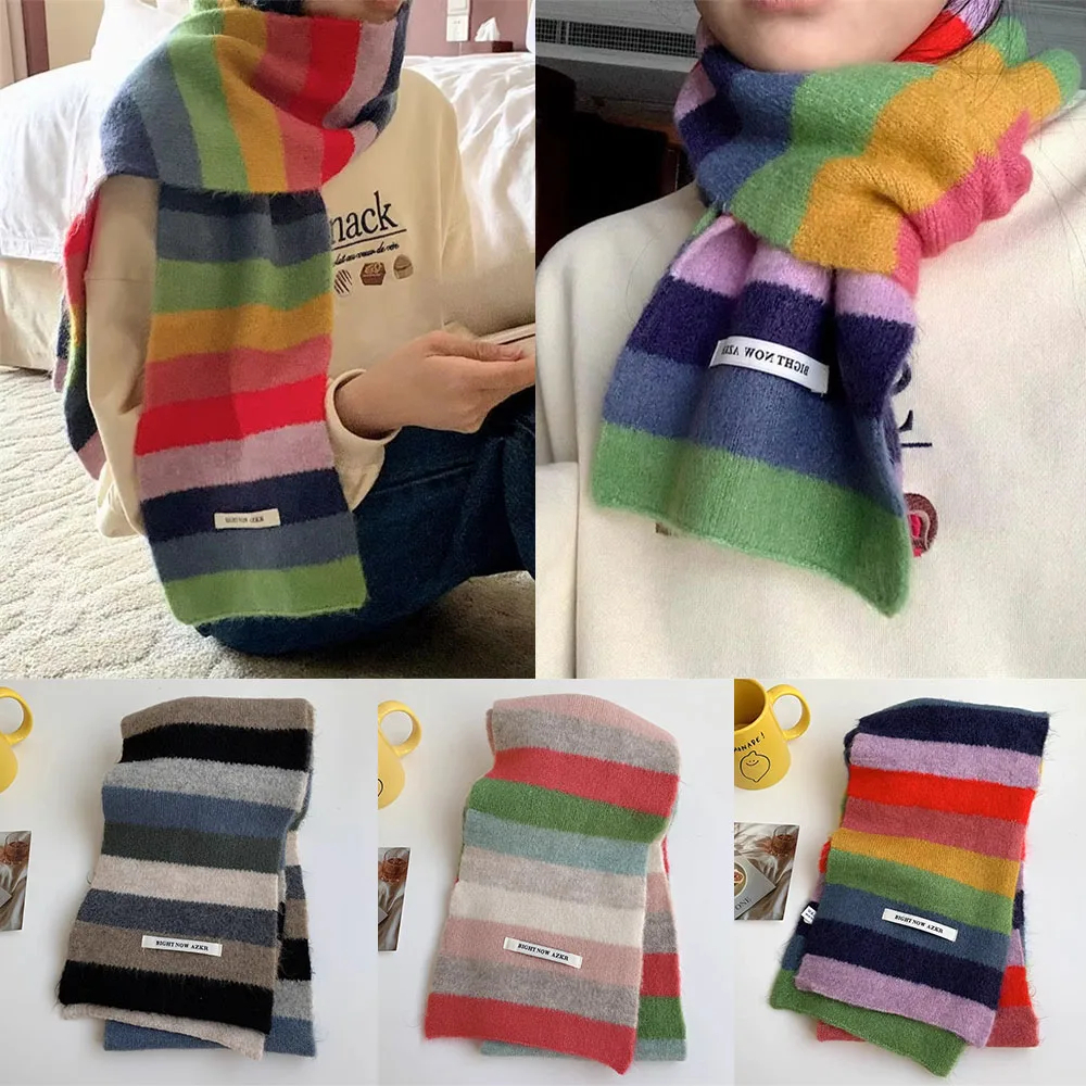 Multicolour Striped Scarf (4 Colours)