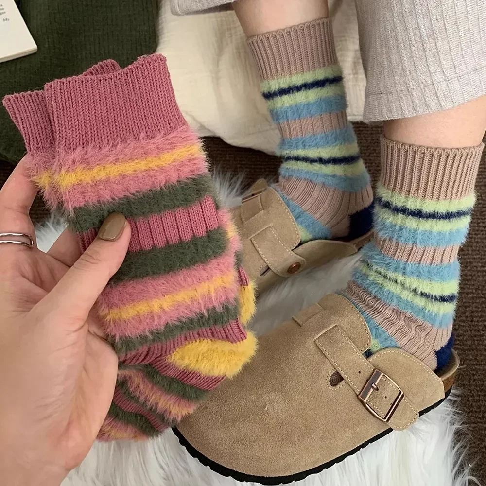 Fuzzy Stripe Crew Socks (3 Colours)