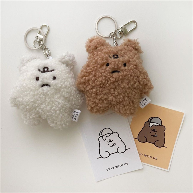 Grumpy Teddy Character Plush Keychain (3 Colours, 2 Designs)