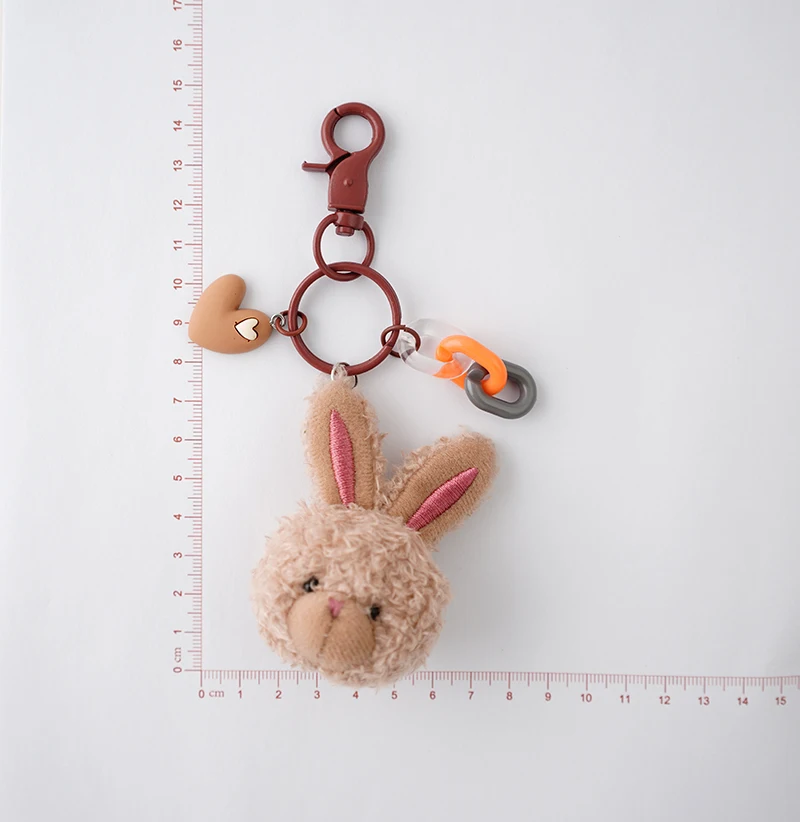 Bunny Face Animal Character Plush Keychain (4 Designs)