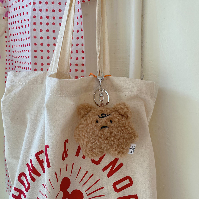 Grumpy Teddy Character Plush Keychain (3 Colours, 2 Designs)