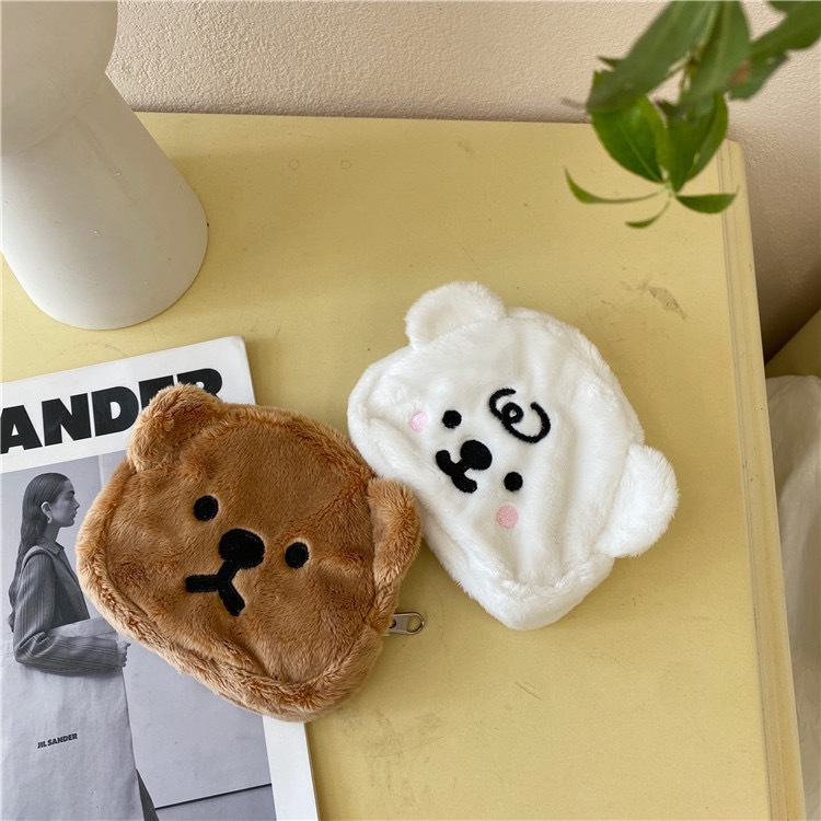 Plush Teddy Bear Face Zipper Pouch (2 Designs)