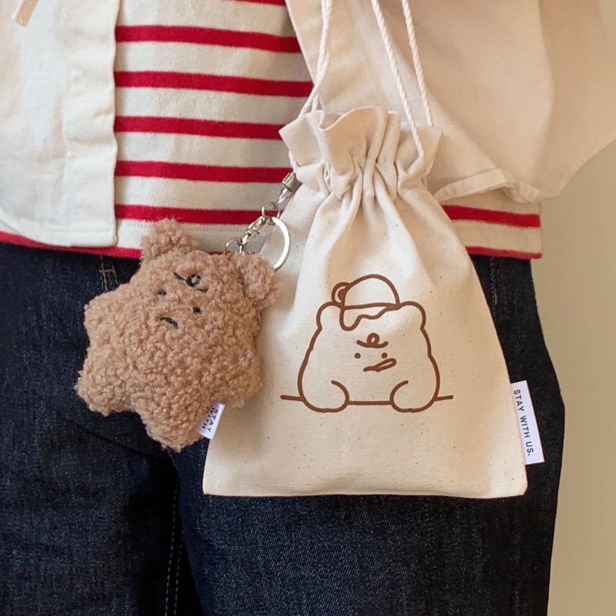 Grumpy Teddy Character Plush Keychain (3 Colours, 2 Designs)