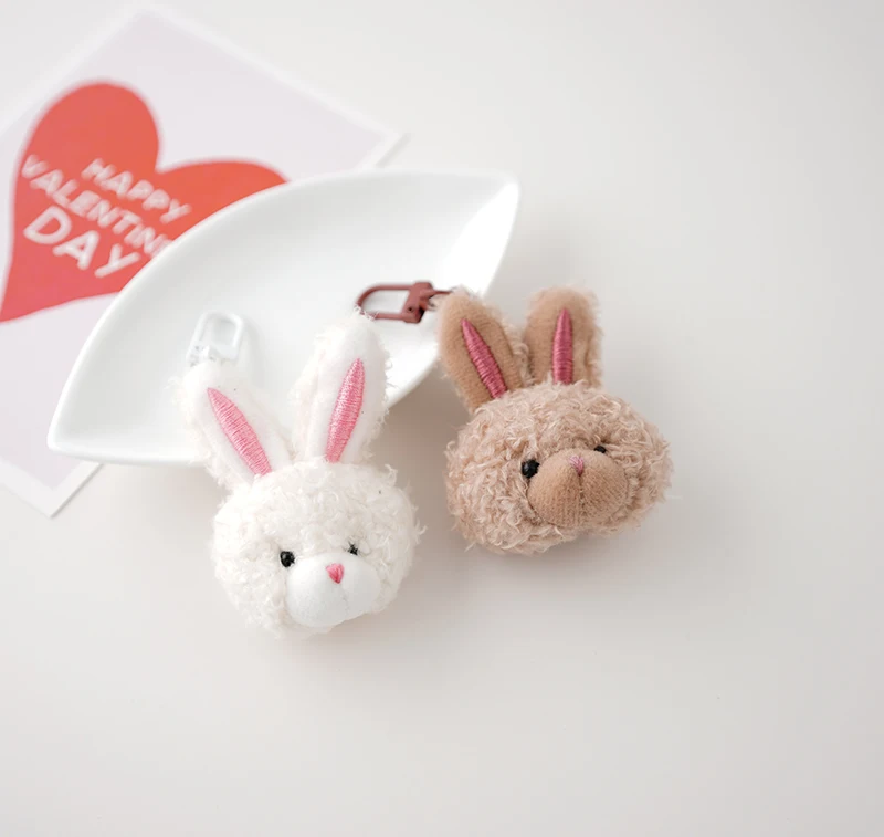 Bunny Face Animal Character Plush Keychain (4 Designs)