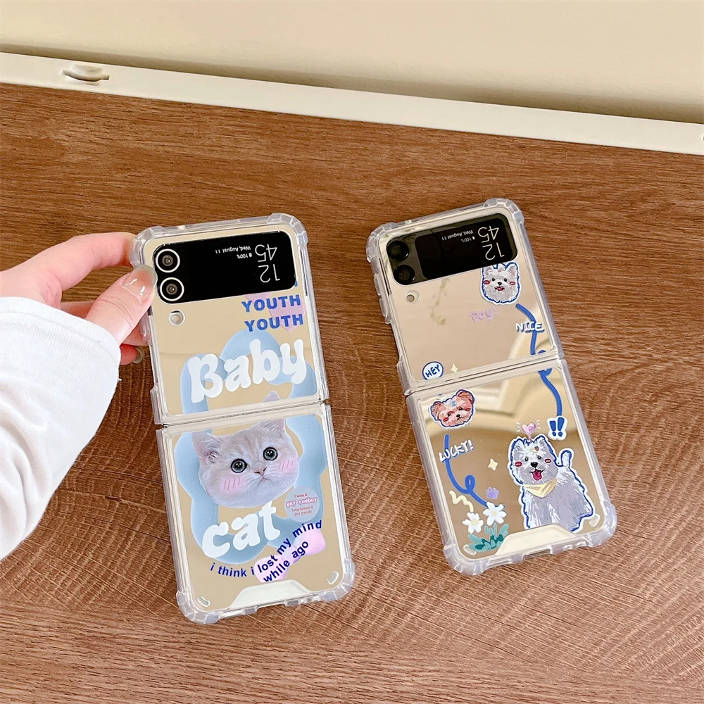 Mirror Pets Galaxy Z Flip Phone Case (2 Designs)