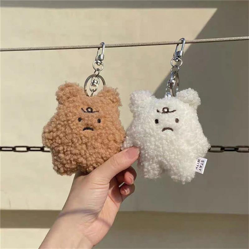 Grumpy Teddy Character Plush Keychain (3 Colours, 2 Designs)