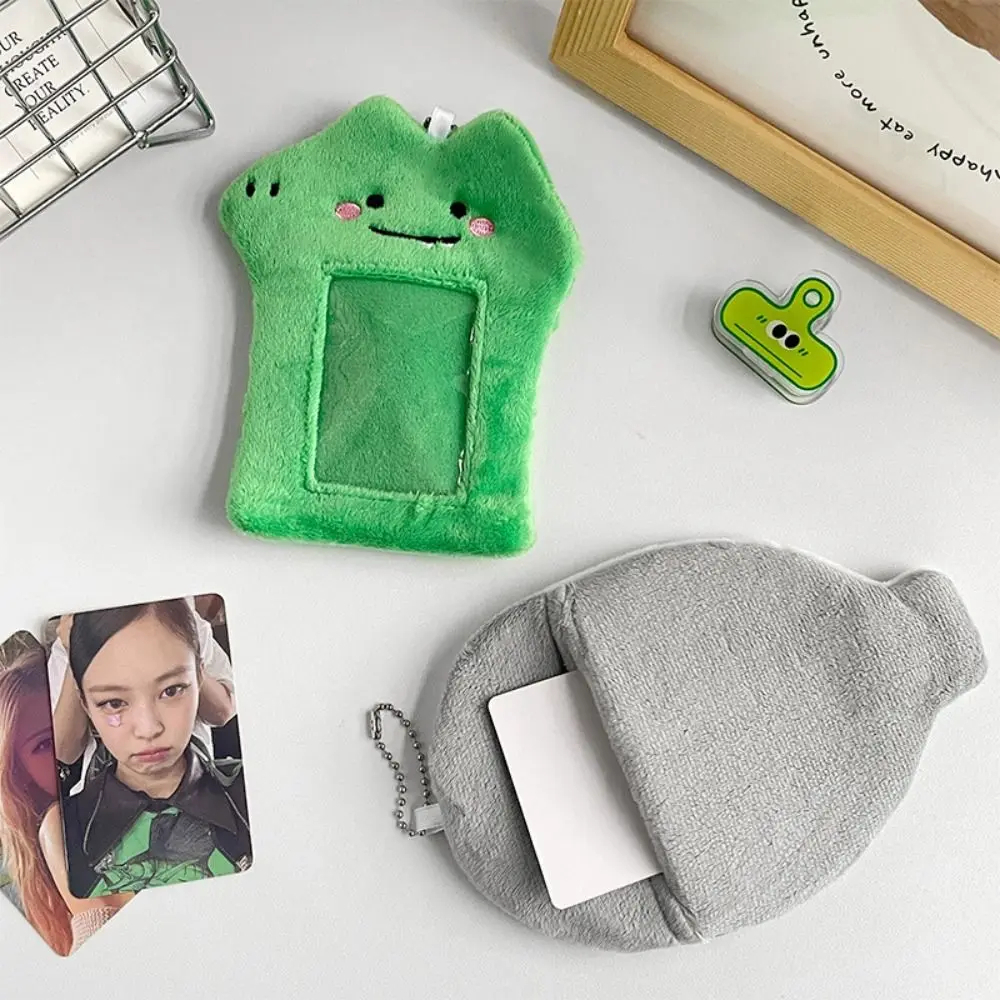 Plush Animal Photo Frame Keychain (2 Designs)