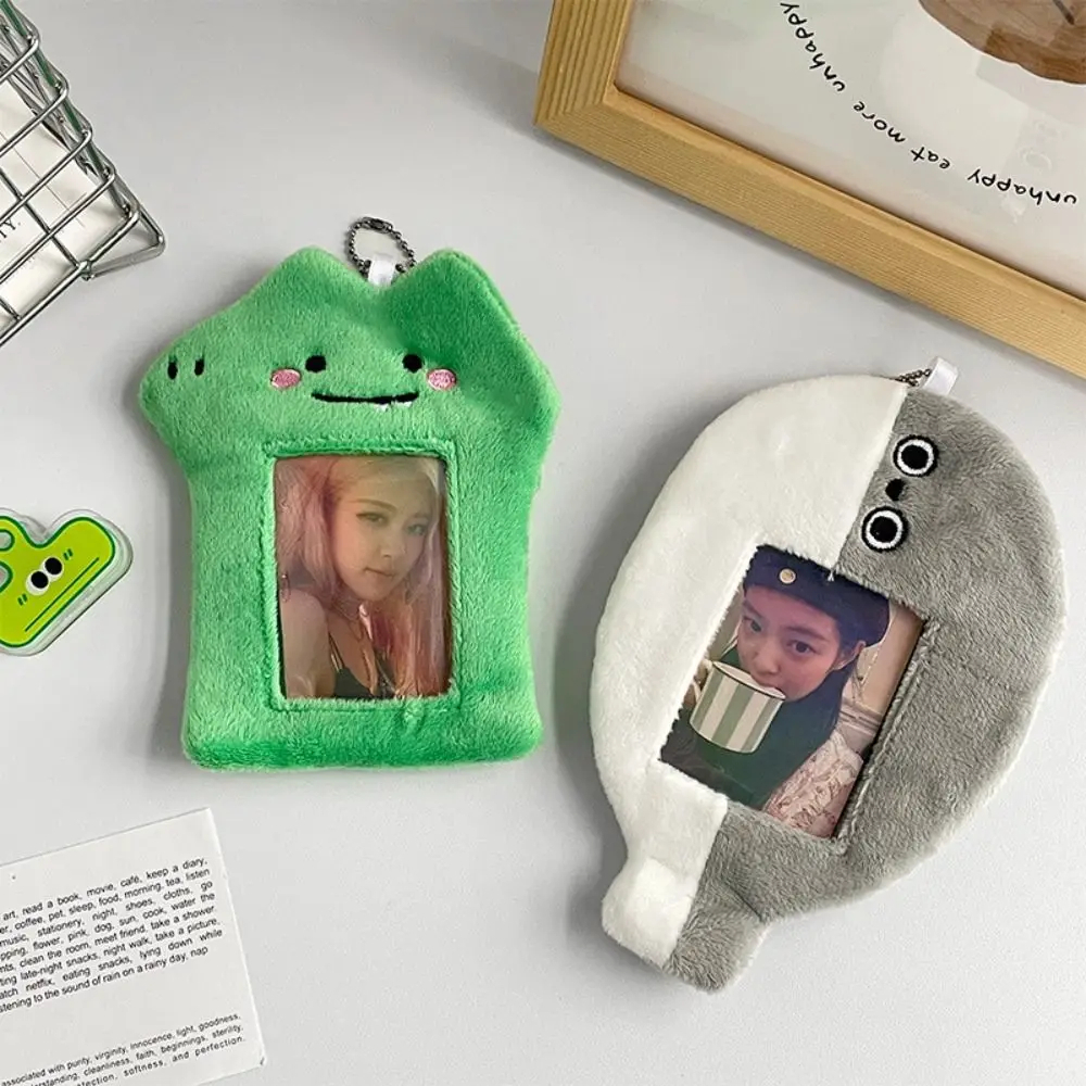 Plush Animal Photo Frame Keychain (2 Designs)