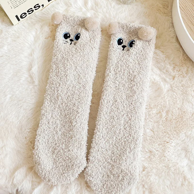 Fuzzy Kitty Crew Socks (6 Colours)