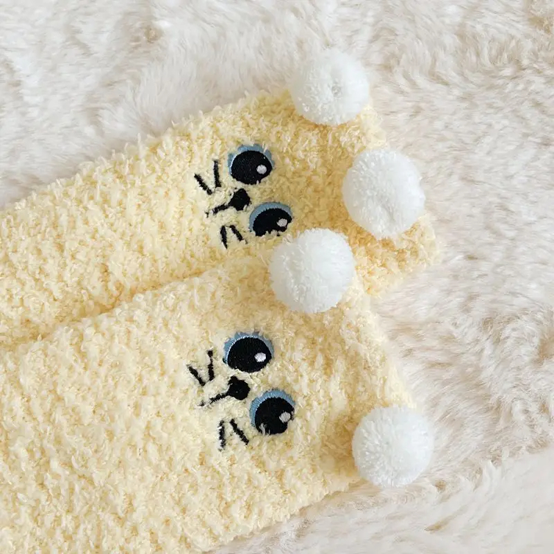 Fuzzy Kitty Crew Socks (6 Colours)