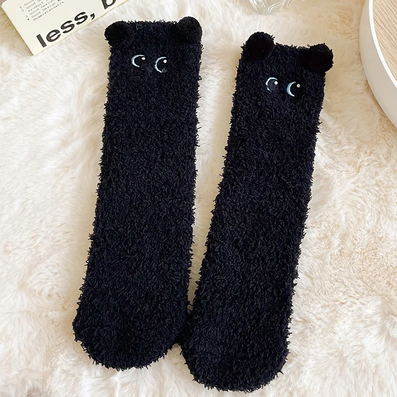 Fuzzy Kitty Crew Socks (6 Colours)