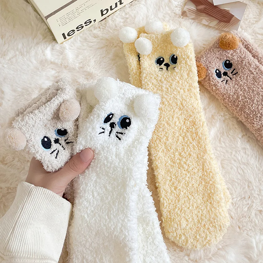 Fuzzy Kitty Crew Socks (6 Colours)