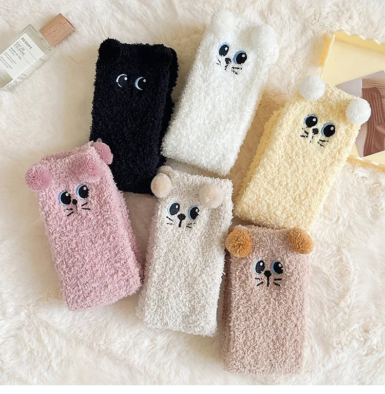 Fuzzy Kitty Crew Socks (6 Colours)