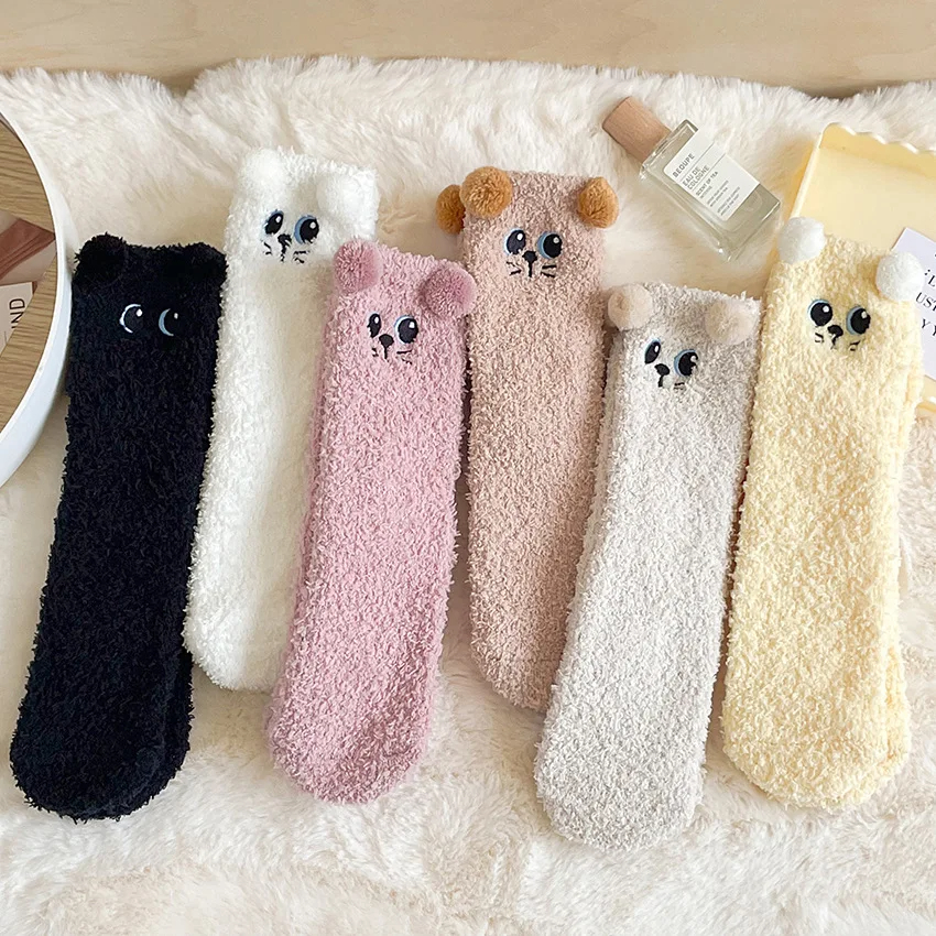 Fuzzy Kitty Crew Socks (6 Colours)