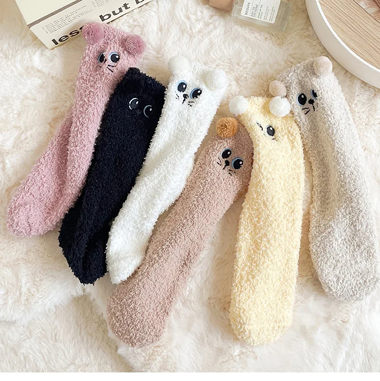 Fuzzy Kitty Crew Socks (6 Colours)