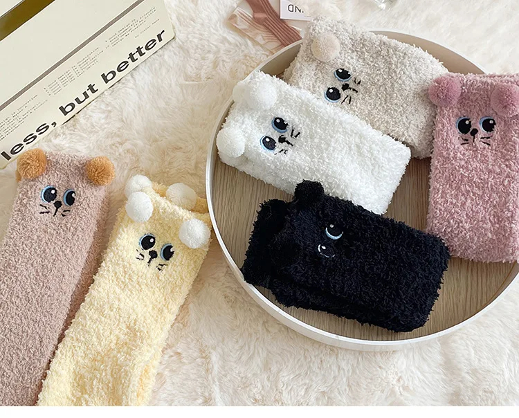 Fuzzy Kitty Crew Socks (6 Colours)