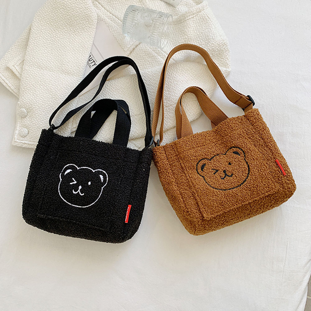 Embroidered Smiling Teddy Bear Bag (4 Colours)